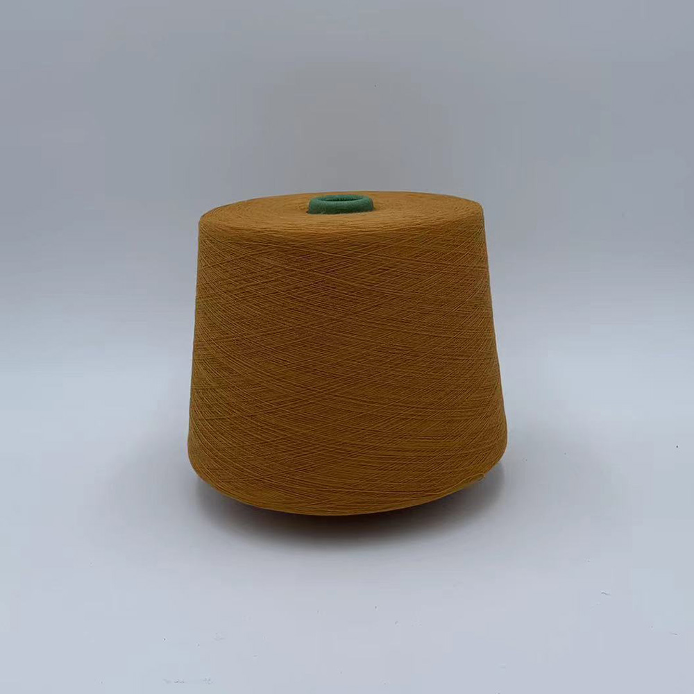 غزل مصبوغ مخدر